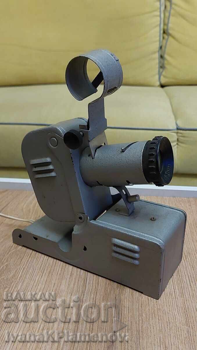 Projector from the socialist era, working, for connoisseurs
