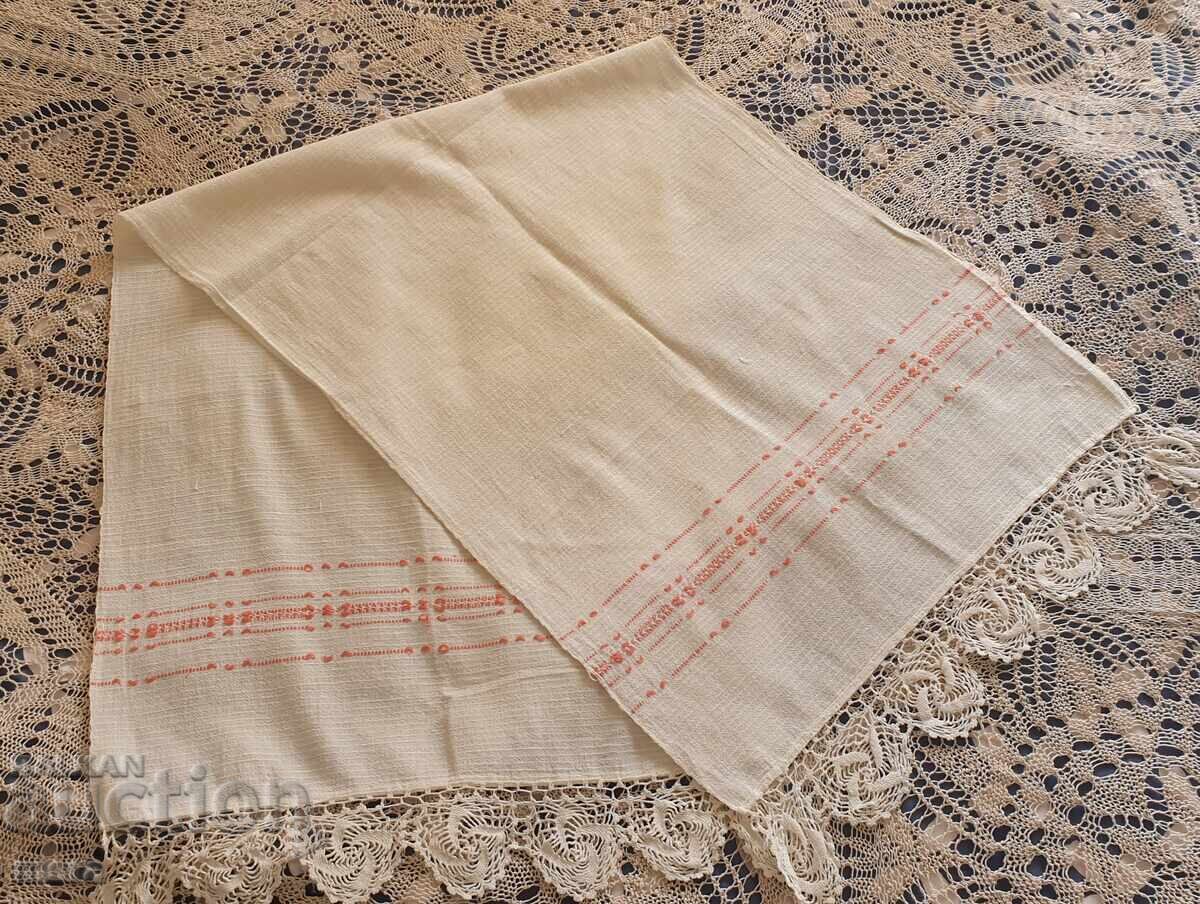 Livrarea Un misal autentic Livrarea Un misal autentic