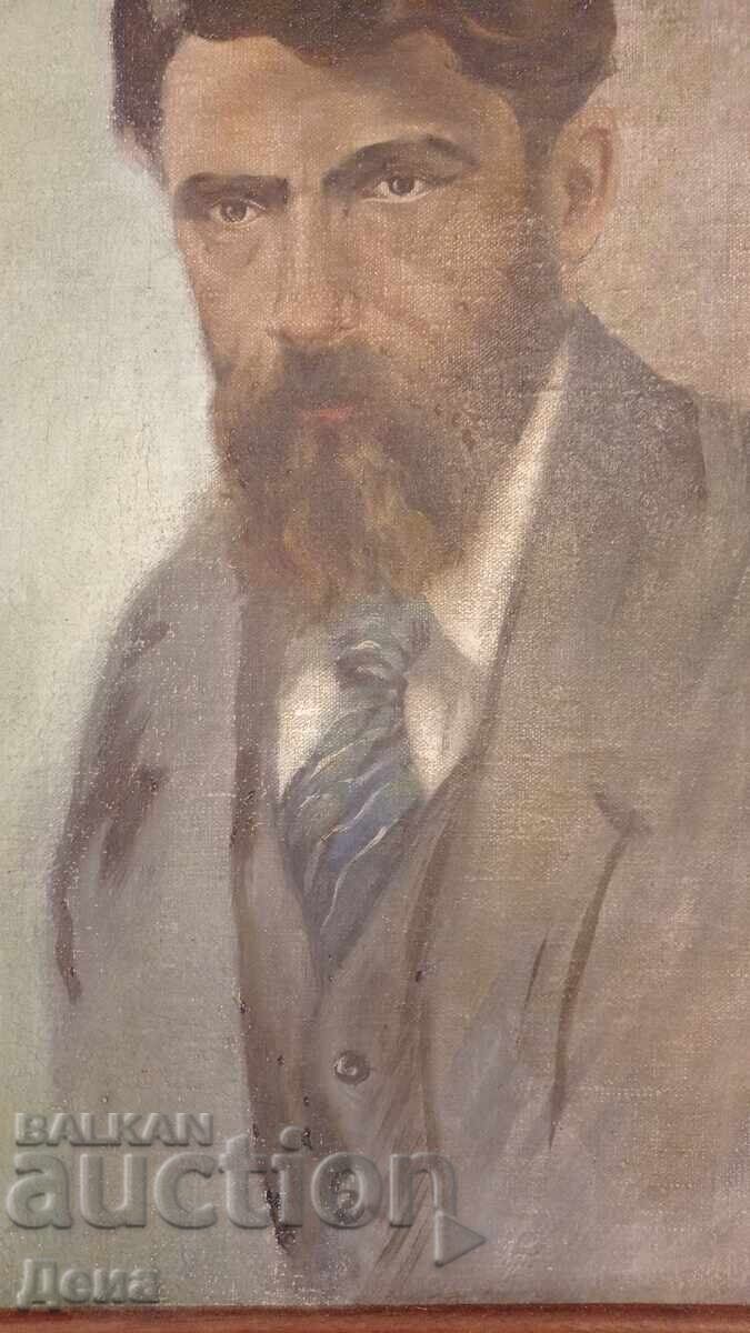 Delivery of Portrait of Anton Strashimirov from the 30s