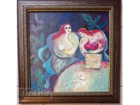 Ένας ενδιαφέρον πίνακας ζωγραφικής