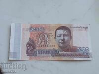 Cambodia - 100 Riel 2014