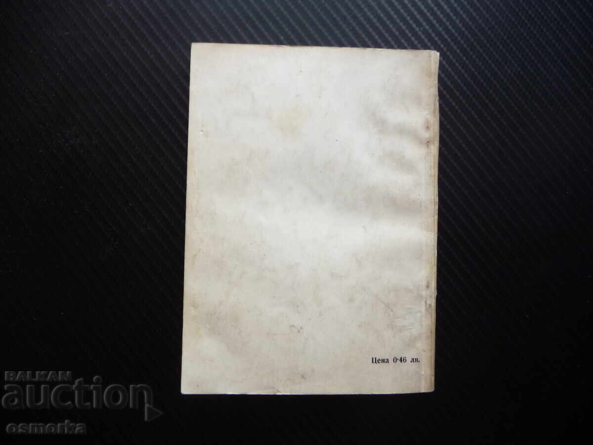 Delivery of Furniture in our home: kitchen, wardrobe, living room, bathroom, children's room Delivery of Furniture in our home: kitchen, wardrobe, living room, bathroom, children's room