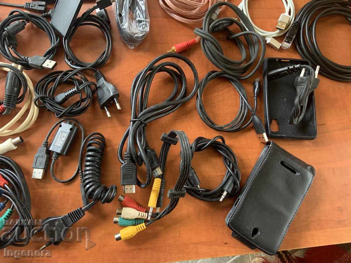 TELEFOANE, CABLURI DE ÎNCĂRCARE, CĂȘTI, MOUSE, PIESE, DEȘEURI ȘI ALTELE - 5 TELEFOANE, CABLURI DE ÎNCĂRCARE, CĂȘTI, MOUSE, PIESE, DEȘEURI ȘI ALTELE - 5