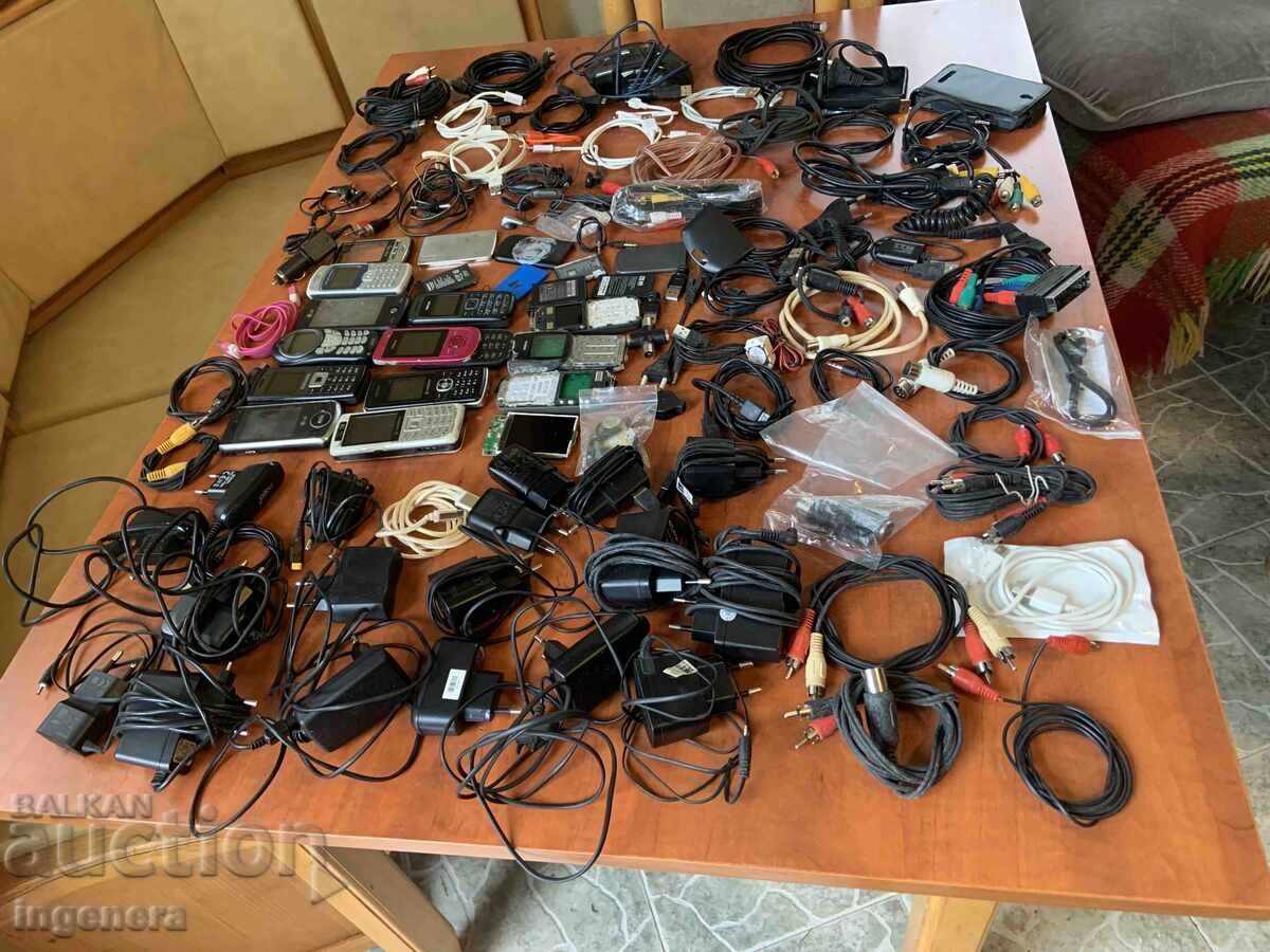 TELEFOANE, CABLURI DE ÎNCĂRCARE, CĂȘTI, MOUSE, PIESE, DEȘEURI ȘI ALTELE - 6 TELEFOANE, CABLURI DE ÎNCĂRCARE, CĂȘTI, MOUSE, PIESE, DEȘEURI ȘI ALTELE - 6