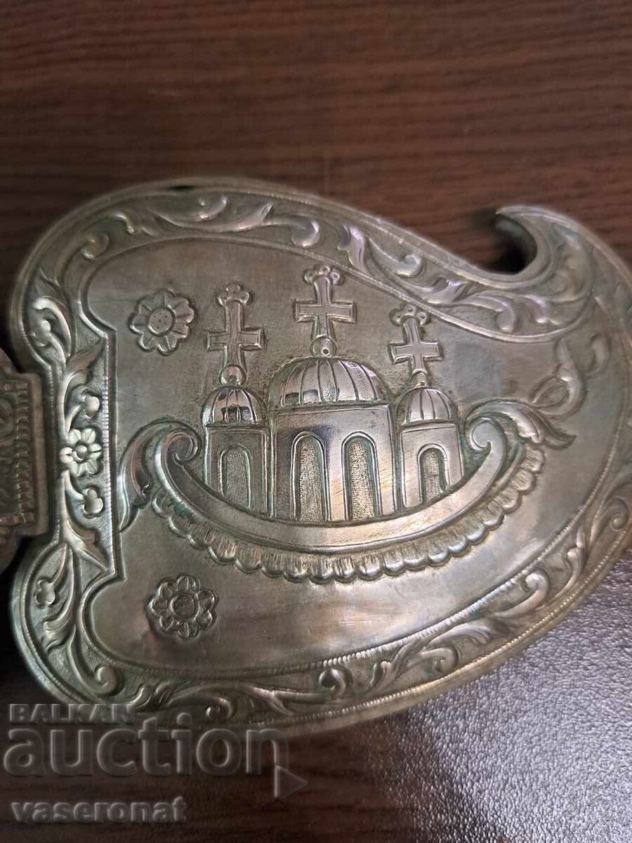 Аукцион Възрожденски религиозни сребърни пафти