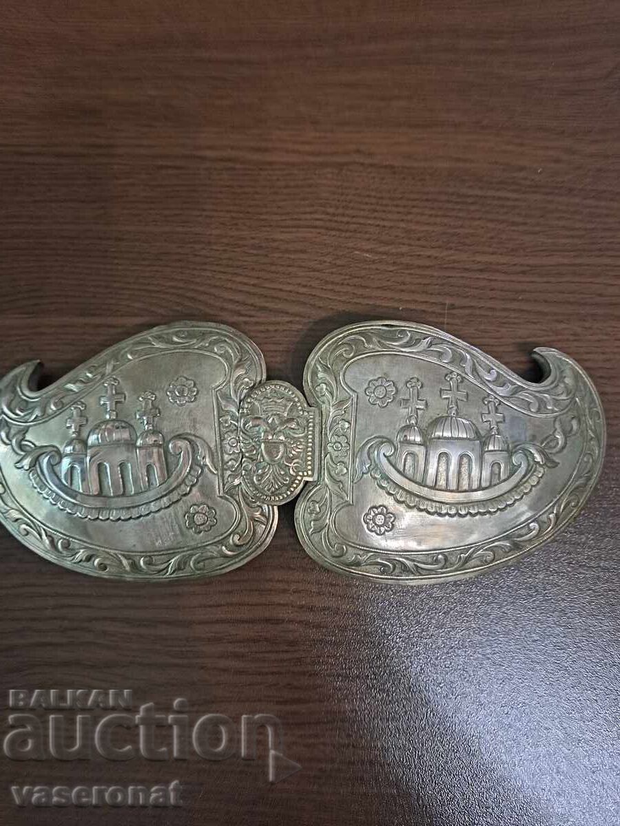 Възрожденски религиозни сребърни пафти