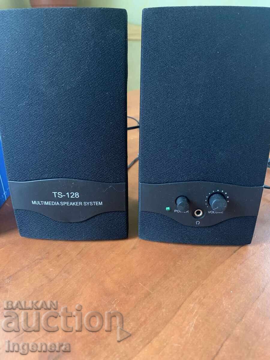 THIN COLUMN SPEAKERS with price 23.00 BGN | € 11.76 THIN COLUMN SPEAKERS with price 23.00 BGN | € 11.76