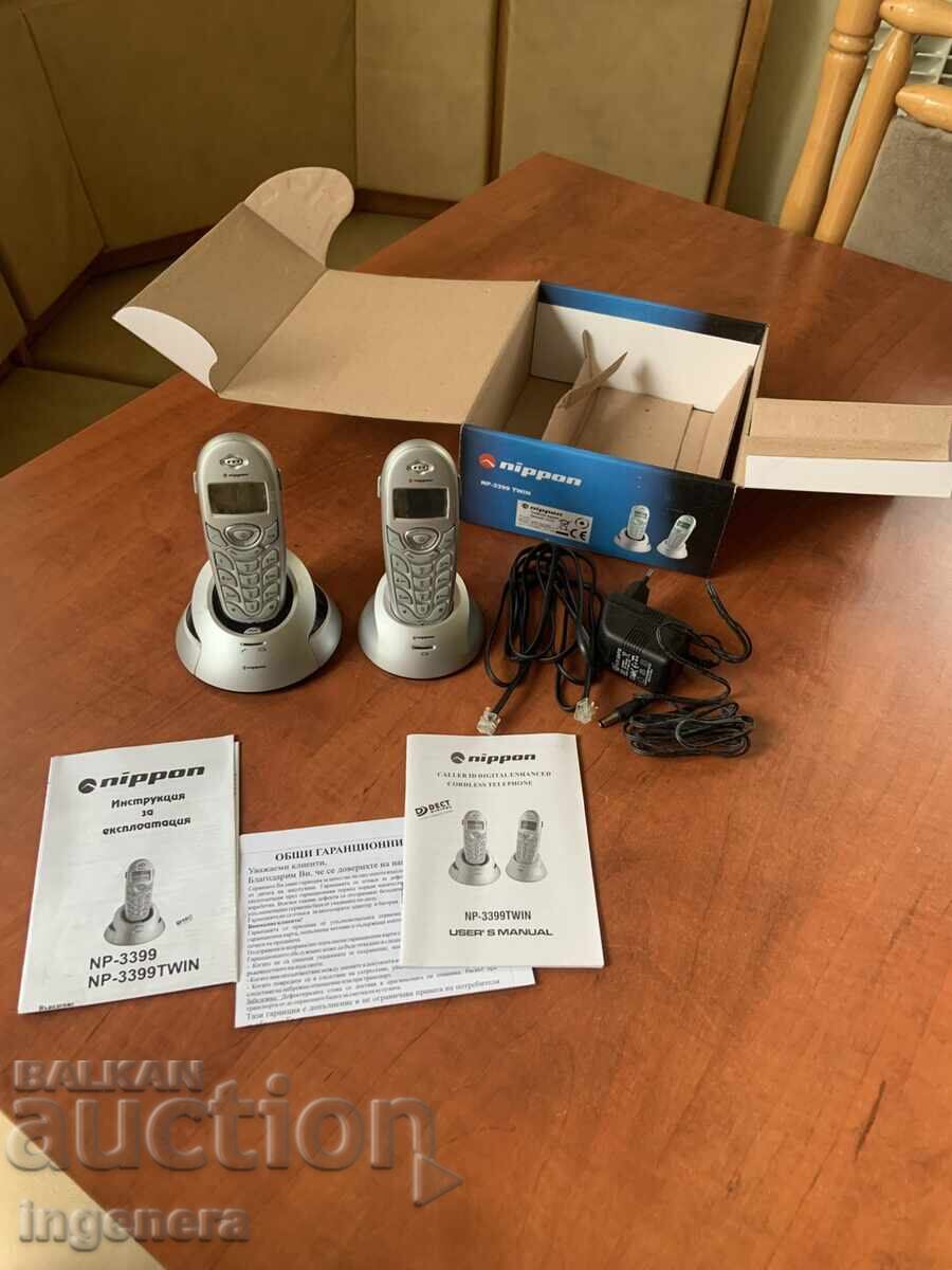 TELEFON TELEFOANE NEFOLOSIT cu preț 26.00 BGN | € 13.29