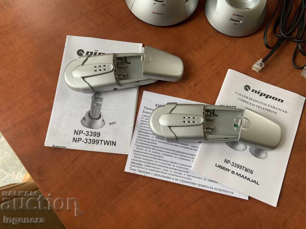 Licitație TELEFON TELEFOANE NEFOLOSIT