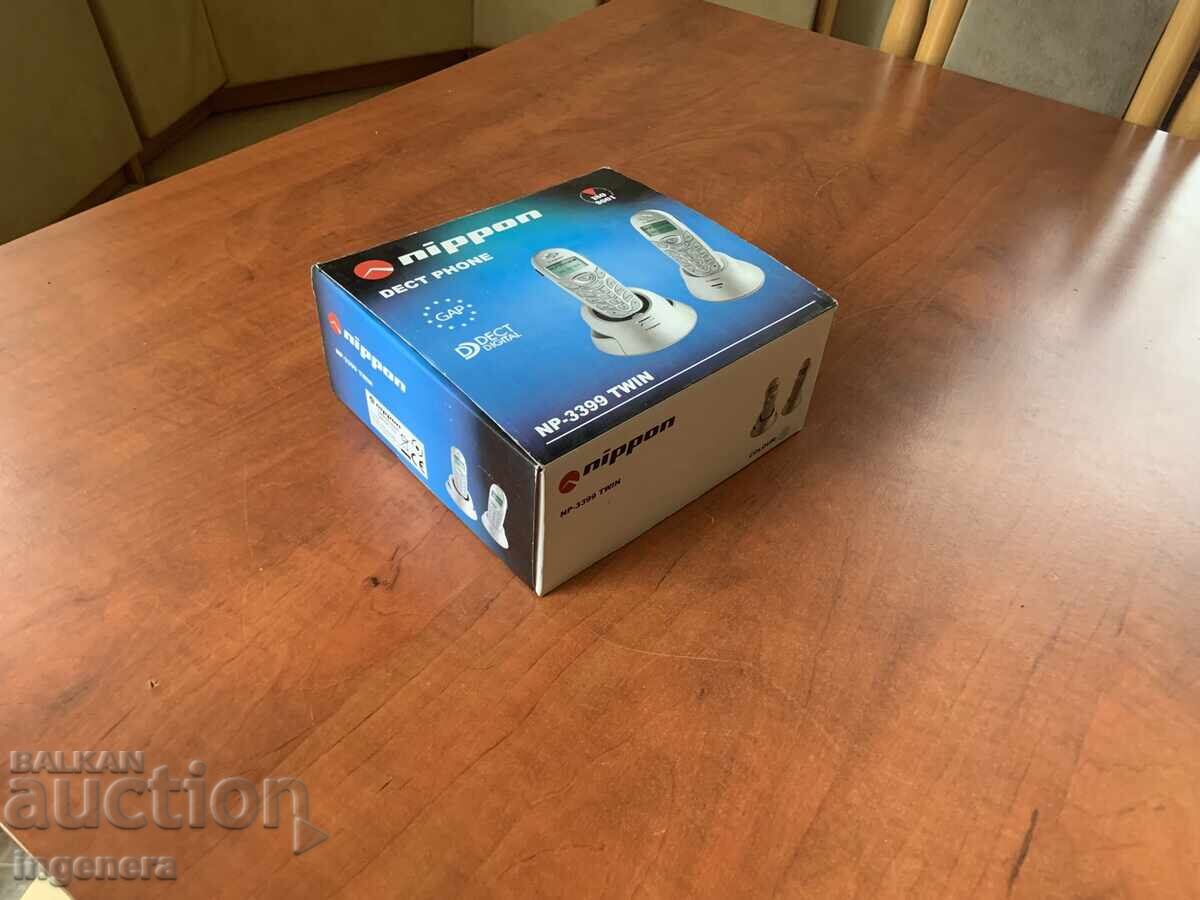 Livrarea TELEFON TELEFOANE NEFOLOSIT