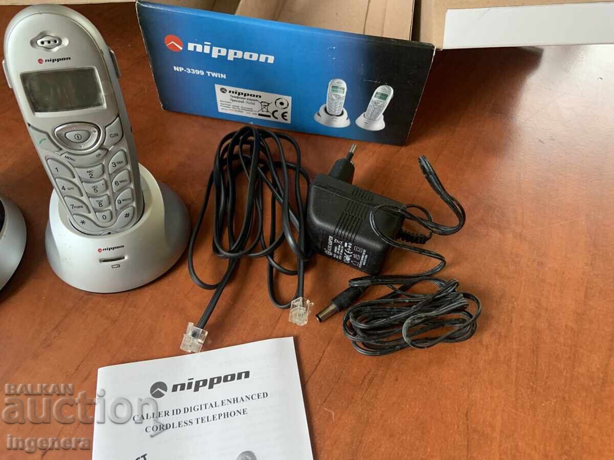 TELEFON TELEFOANE NEFOLOSIT - 6