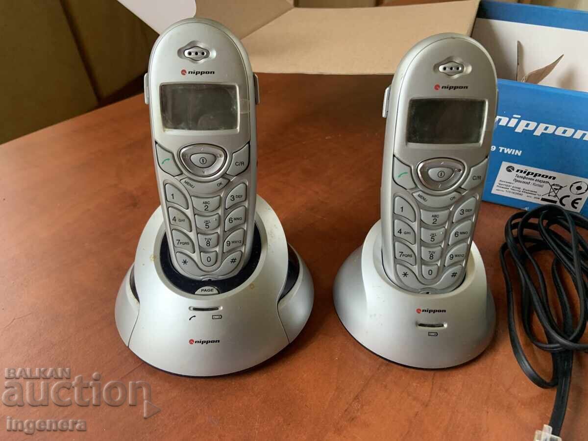 TELEFON TELEFOANE NEFOLOSIT - 7