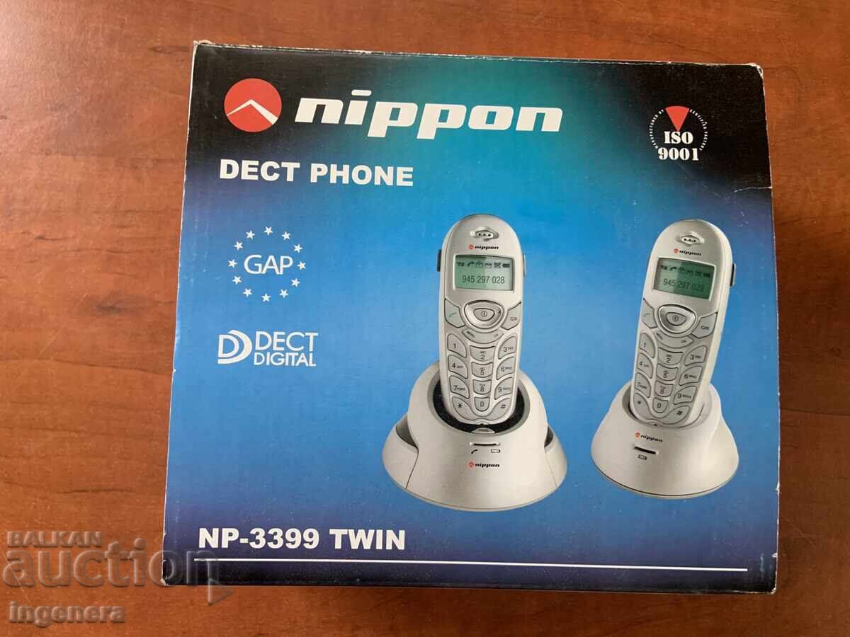 TELEFON TELEFOANE NEFOLOSIT