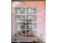 Kiribati - WWF Fauna, Harlequin Shrimp