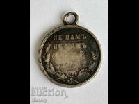 Medalie „În amintirea Războiului Ruso-Turc 1877-78"
