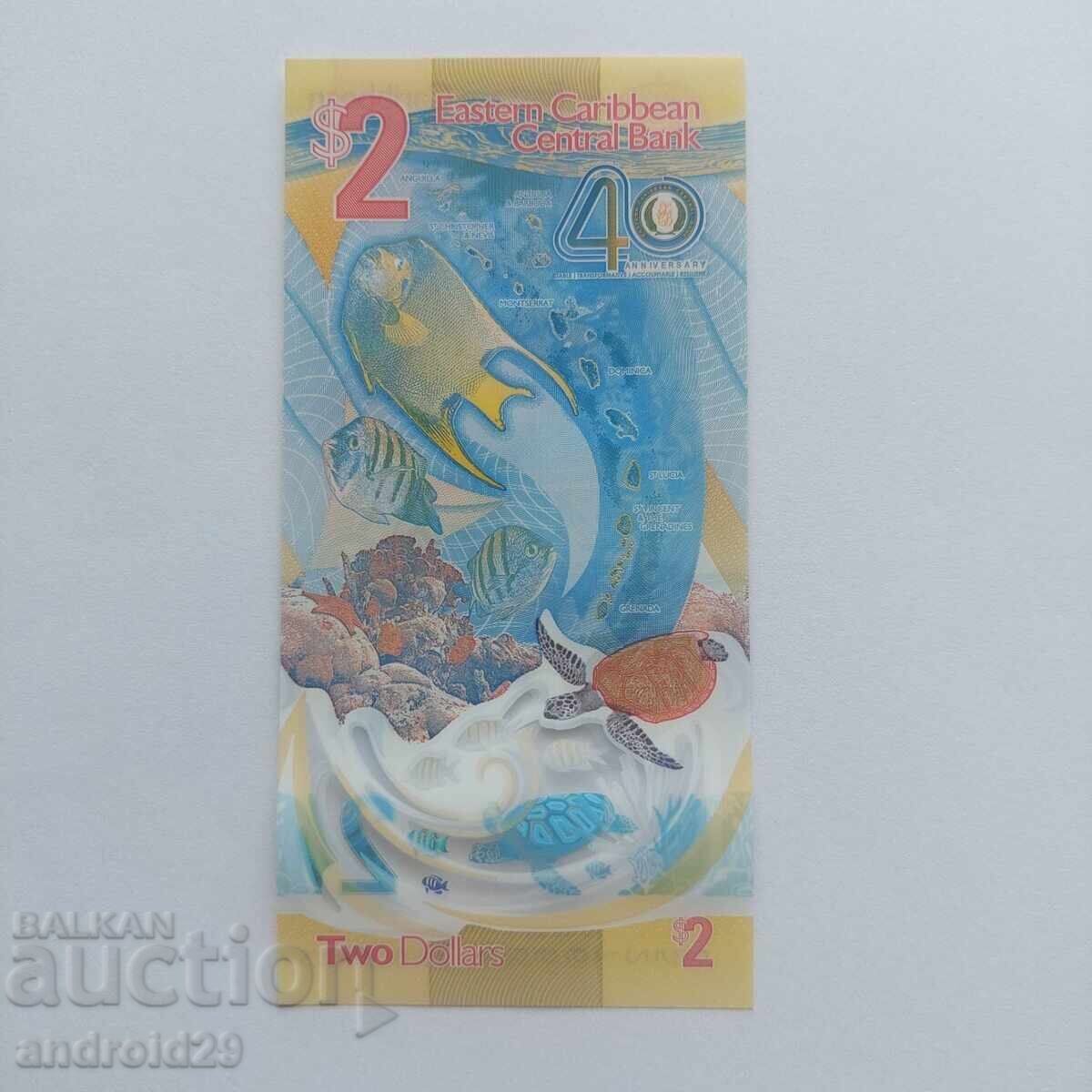 EAST CARIBBEAN / EAST CARIBBEAN 2 dollars 2023 / POLYMER/ - UNC with price 10.00 BGN | € 5.11 EAST CARIBBEAN / EAST CARIBBEAN 2 dollars 2023 / POLYMER/ - UNC with price 10.00 BGN | € 5.11