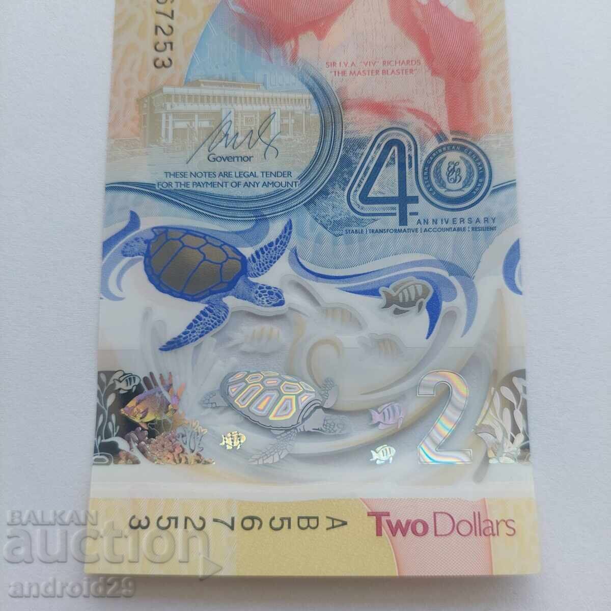 Παράδοση ΑΝΑΤΟΛΙΚΗ ΚΑΡΑΪΒΙΚΗ / EAST CARIBEAN 2 δολάρια 2023 /ΠΟΛΥΜΕΡΕΣ/ - UNC Παράδοση ΑΝΑΤΟΛΙΚΗ ΚΑΡΑΪΒΙΚΗ / EAST CARIBEAN 2 δολάρια 2023 /ΠΟΛΥΜΕΡΕΣ/ - UNC