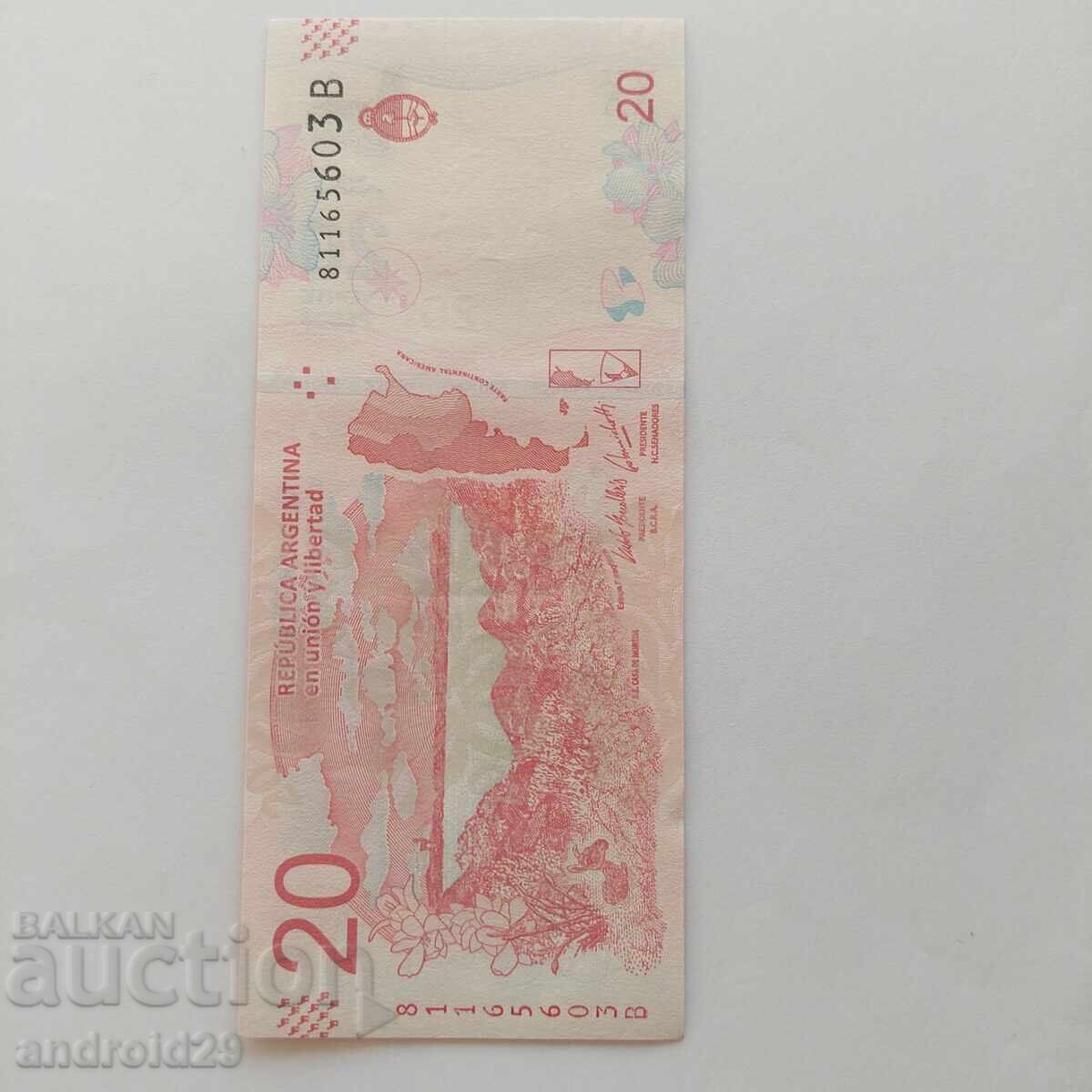 ARGENTINA / ARGENTINA 20 pesos/peso 2017 - Bancnotă UNC cu preț 2.00 BGN | € 1.02 ARGENTINA / ARGENTINA 20 pesos/peso 2017 - Bancnotă UNC cu preț 2.00 BGN | € 1.02