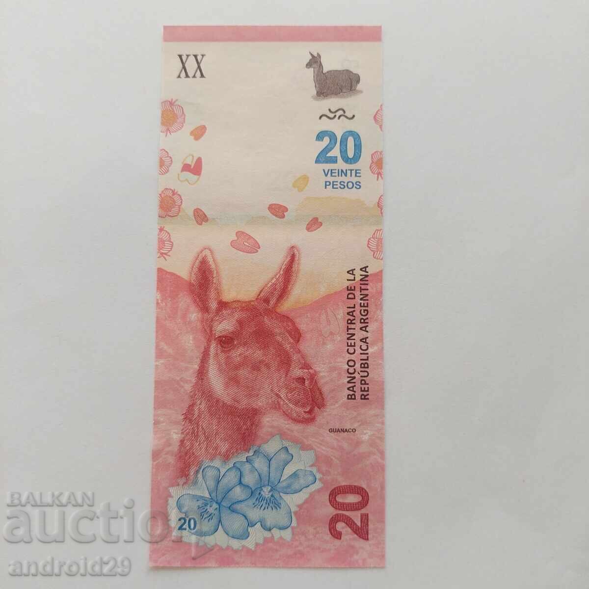 ARGENTINA / ARGENTINA 20 pesos/peso 2017 - Bancnotă UNC ARGENTINA / ARGENTINA 20 pesos/peso 2017 - Bancnotă UNC