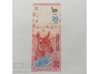 ARGENTINA / ARGENTINA 20 pesos/peso 2017 - Bancnotă UNC
