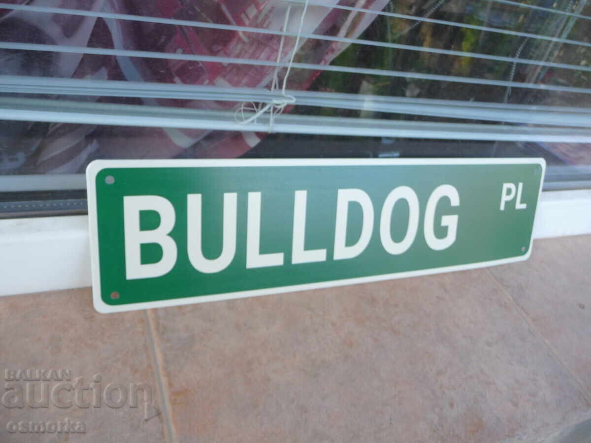 Plăcuță metalică Bulldog Câine buldog decor cățeluș câine cu preț 18.00 BGN | € 9.20 Plăcuță metalică Bulldog Câine buldog decor cățeluș câine cu preț 18.00 BGN | € 9.20