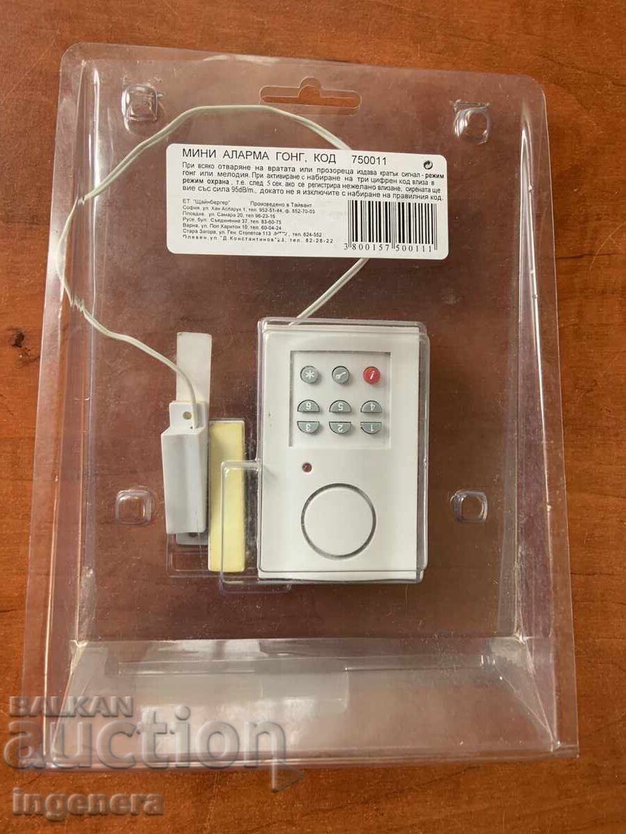 MINI ALARM NEW