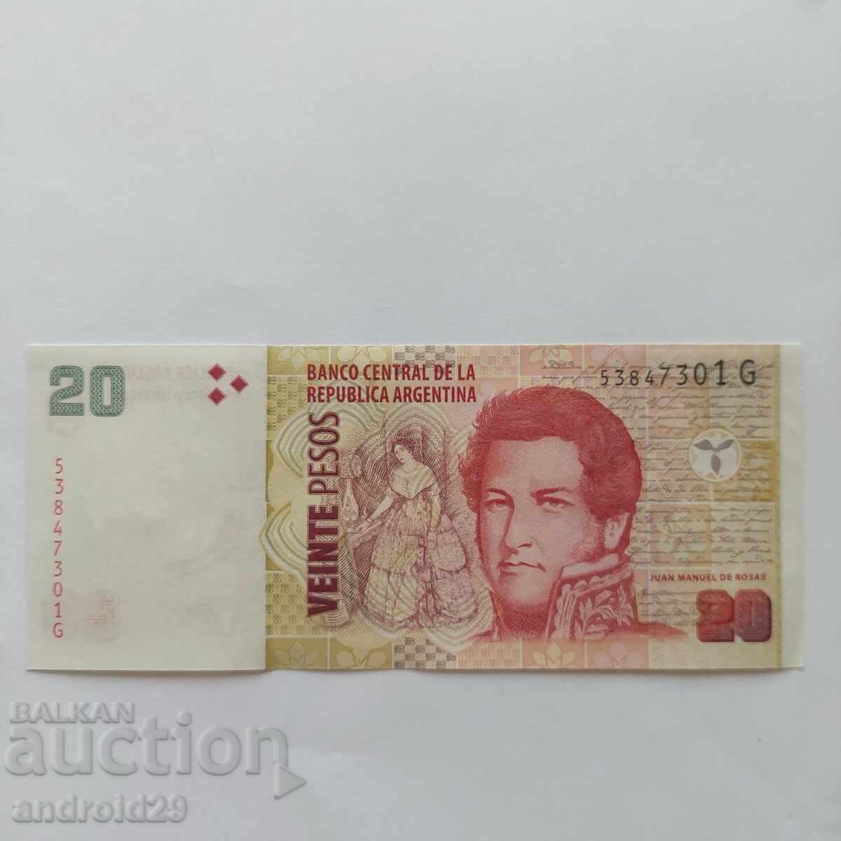ΑΡΓΕΝΤΙΝΗ / ARGENTINA 20 πέσος/peso 2018 - Τραπεζογραμμάτιο UNC