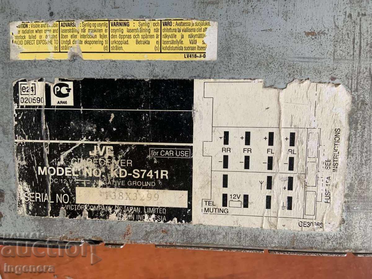 Licitație RADIO AUTO PENTRU MAȘINĂ