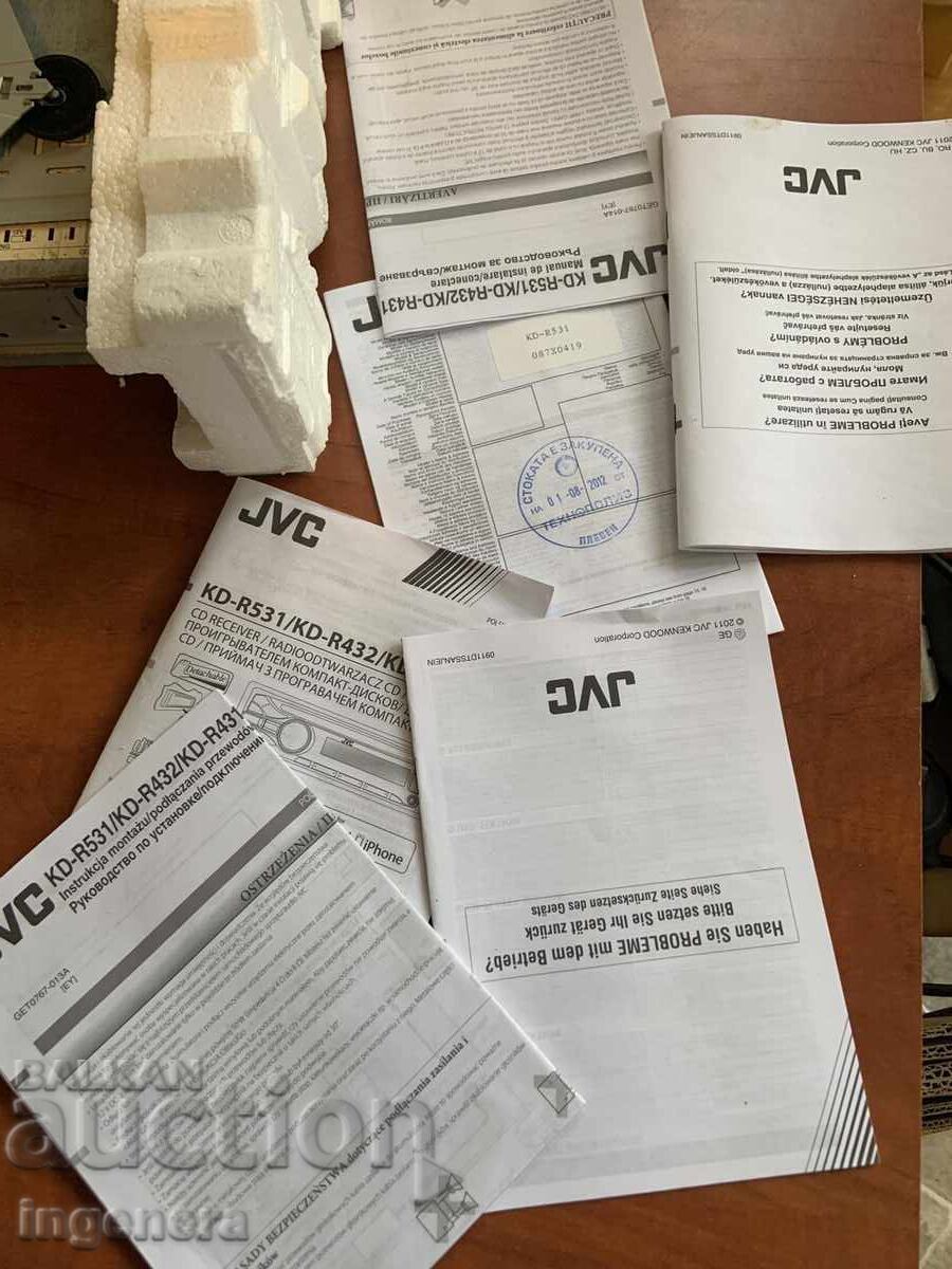 RADIO AUTO PENTRU MAȘINĂ - 6