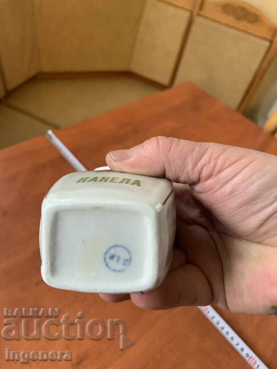 BORCAN DE PORȚELAN PENTRU CONDIMENTE DIN BULGARIA SOCIALISTĂ - 5