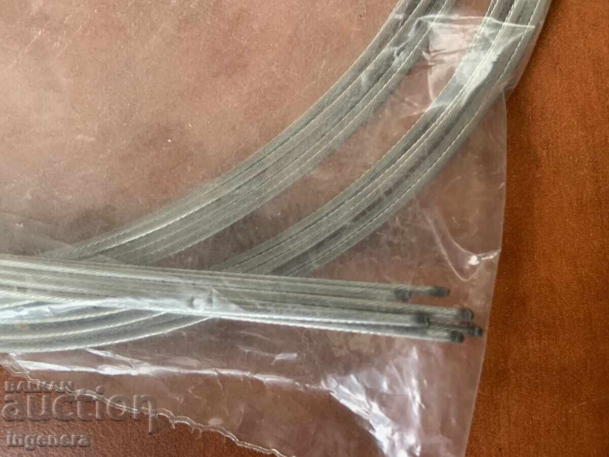 Licitație HILO PENTRU BICICLETĂ VELOCIPED 1800 MM. - 8 BUC. - NOU