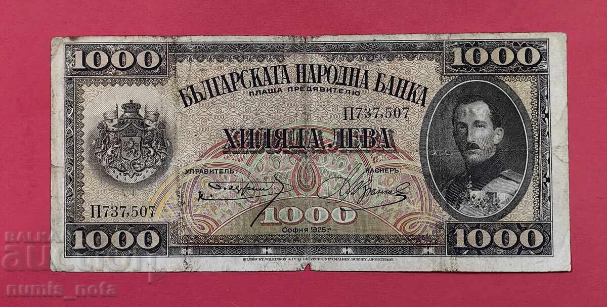 1000 BGN 1925 year Bulgaria