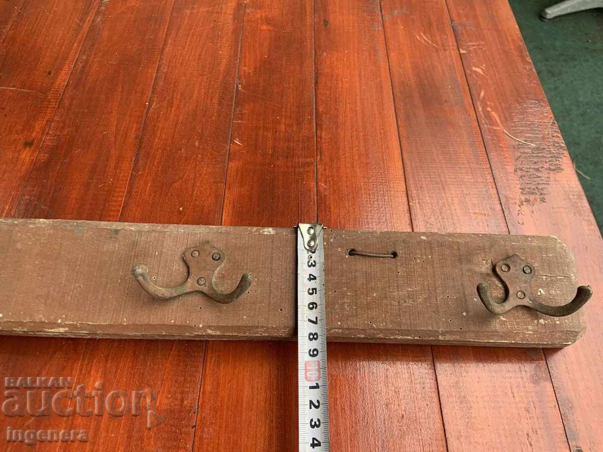 Coat rack, old, wooden, from and for an old house with price 16.00 BGN | € 8.18