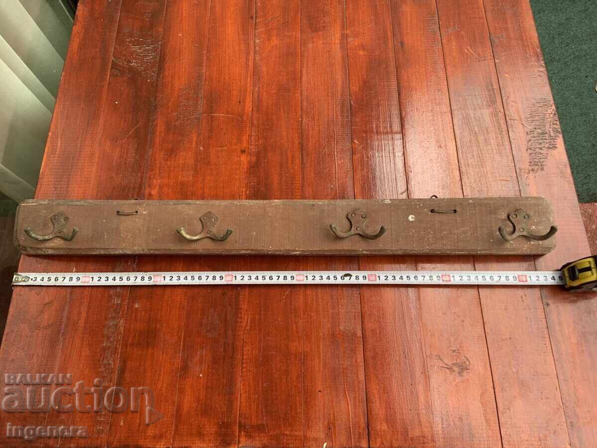Coat rack, old, wooden, from and for an old house
