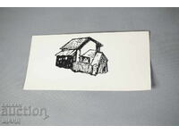 Παλαιό αριστούργημα με μελάνι, παλιό αγροτικό σπίτι