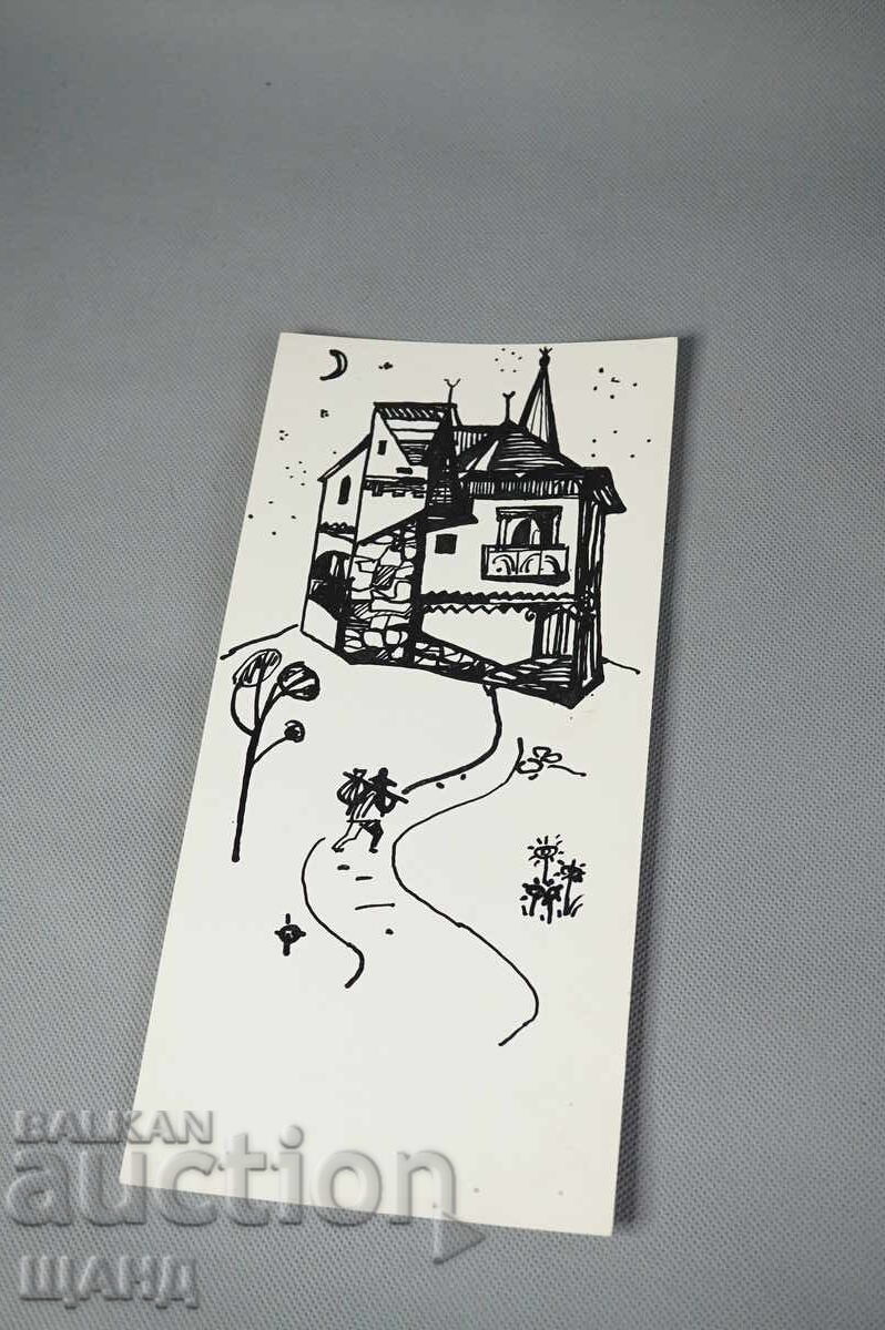 Παλιό αριστοτεχνικό σχέδιο με μελάνι, παλιό σπίτι