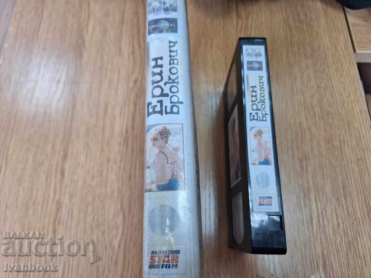 Caseta video VHS - Erin Brockovich cu preț 4.00 BGN | € 2.05