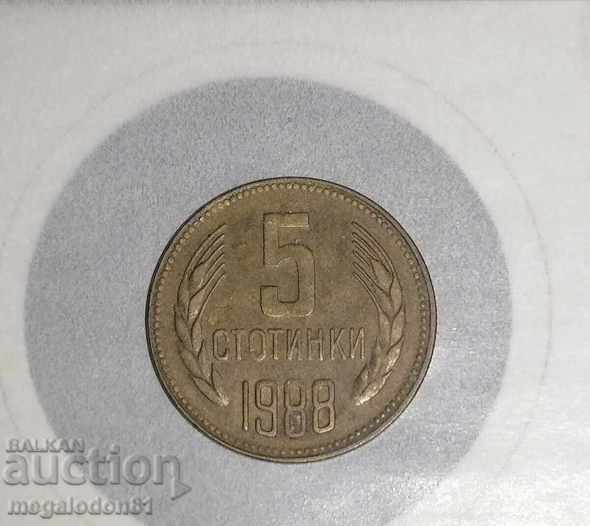 Βουλγαρία - 5 σεντς 1988 Βουλγαρία - 5 σεντς 1988