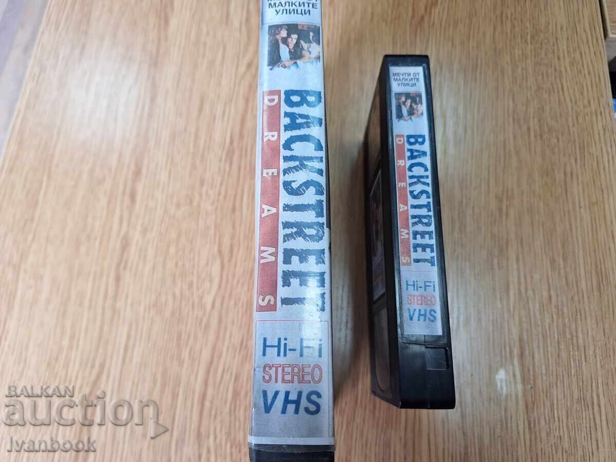 VHS Video Cassette - Dreams from the Little Streets with price € 4.00 | 7.82 BGN