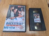 Caseta video VHS - Visuri de pe străzile copilăriei