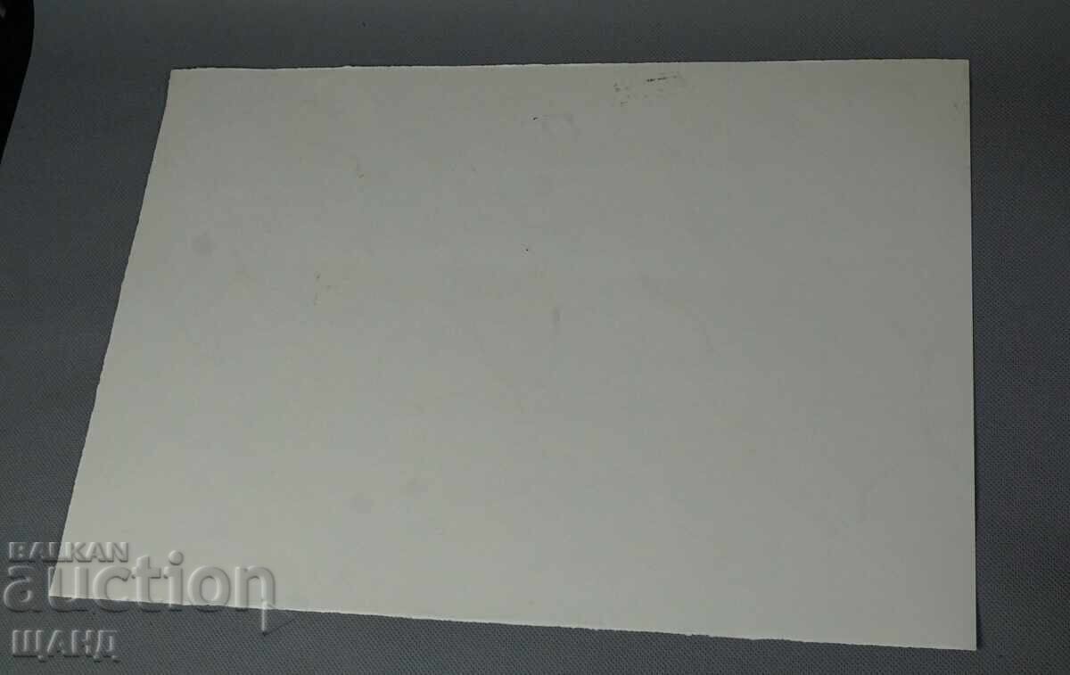 Αθανάσιος Κότσεφ σχέδιο Αφηρημένη εικονιστική σύνθεση με τιμή 10.35 BGN | € 5.29