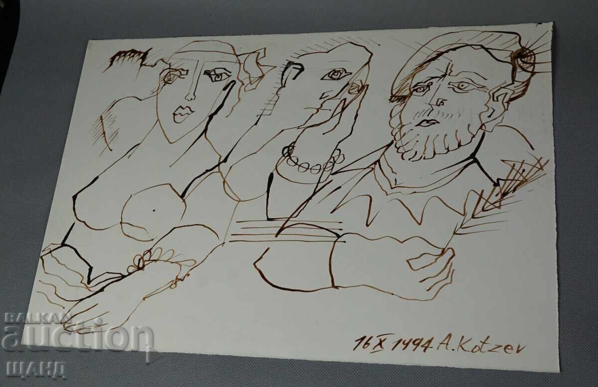 Αθανάσιος Κότσεφ σχέδιο Αφηρημένη εικονιστική σύνθεση