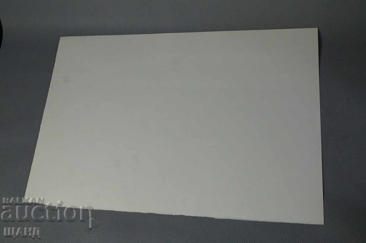 Αθανάσιος Κότσεφ σχέδιο Αφηρημένη εικονιστική σύνθεση με τιμή 10.35 BGN | € 5.29