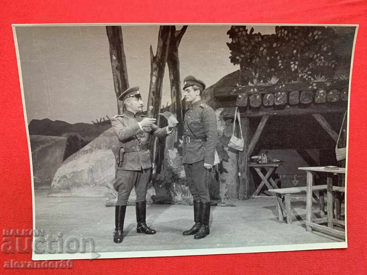 Β. Κίρkov Β. Μποροζάνοφ "Τσαρσκα μίλοστ" (Βασιλική Χάρη) Λαϊκό Θέατρο 1949 με τιμή 7.00 BGN | € 3.58 Β. Κίρkov Β. Μποροζάνοφ "Τσαρσκα μίλοστ" (Βασιλική Χάρη) Λαϊκό Θέατρο 1949 με τιμή 7.00 BGN | € 3.58