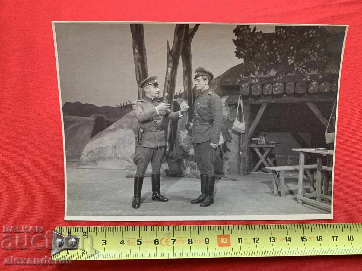 Δημοπρασία Β. Κίρkov Β. Μποροζάνοφ "Τσαρσκα μίλοστ" (Βασιλική Χάρη) Λαϊκό Θέατρο 1949 Δημοπρασία Β. Κίρkov Β. Μποροζάνοφ "Τσαρσκα μίλοστ" (Βασιλική Χάρη) Λαϊκό Θέατρο 1949