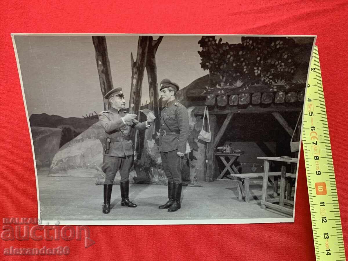 Παράδοση Β. Κίρkov Β. Μποροζάνοφ "Τσαρσκα μίλοστ" (Βασιλική Χάρη) Λαϊκό Θέατρο 1949 Παράδοση Β. Κίρkov Β. Μποροζάνοφ "Τσαρσκα μίλοστ" (Βασιλική Χάρη) Λαϊκό Θέατρο 1949