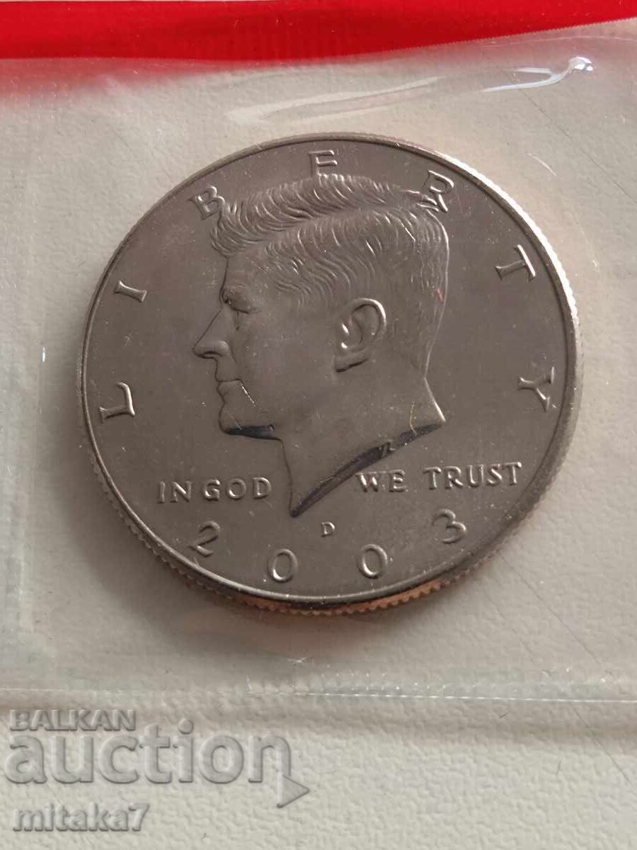 Lot of 1/2 and 1 dollar 2003, USA with price 7.00 BGN | € 3.58 Lot of 1/2 and 1 dollar 2003, USA with price 7.00 BGN | € 3.58