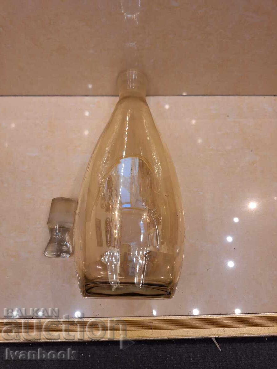 Livrarea Cană de sticlă retro soc