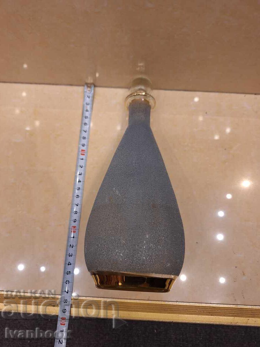 Cană de sticlă retro soc cu preț 9.00 BGN | € 4.60