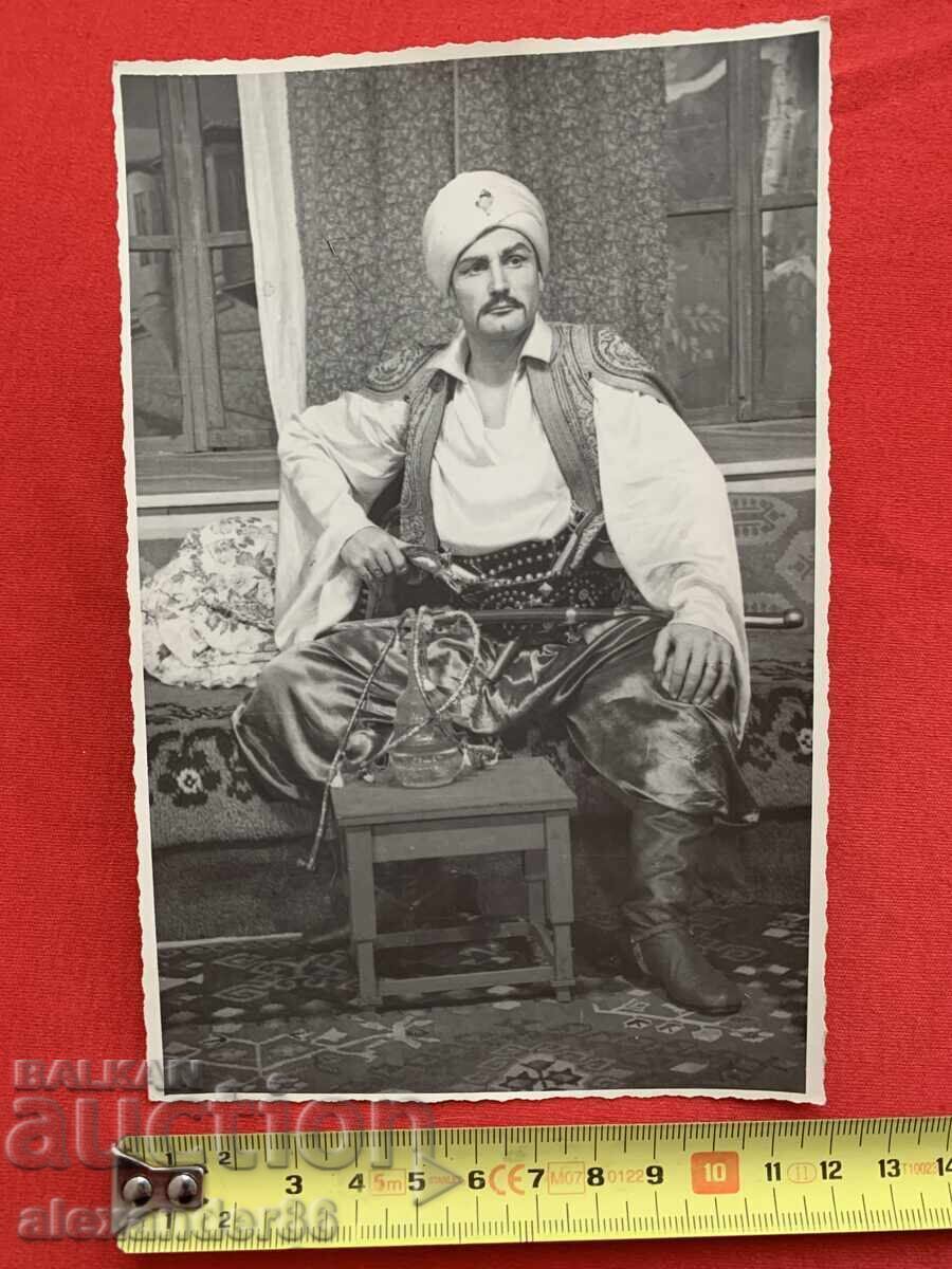 Licitație Vasil Kirkov "Han Tartar" Veliko Tărnovo 1955 g. Premieră